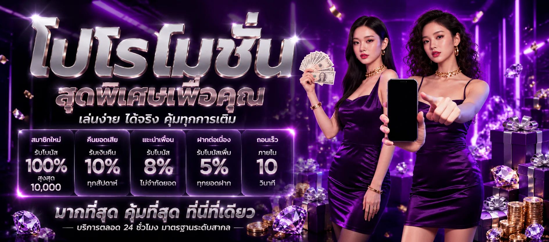 ทางเข้า KAPI88 ลิงก์ล่าสุดเข้าเล่นได้ทันที