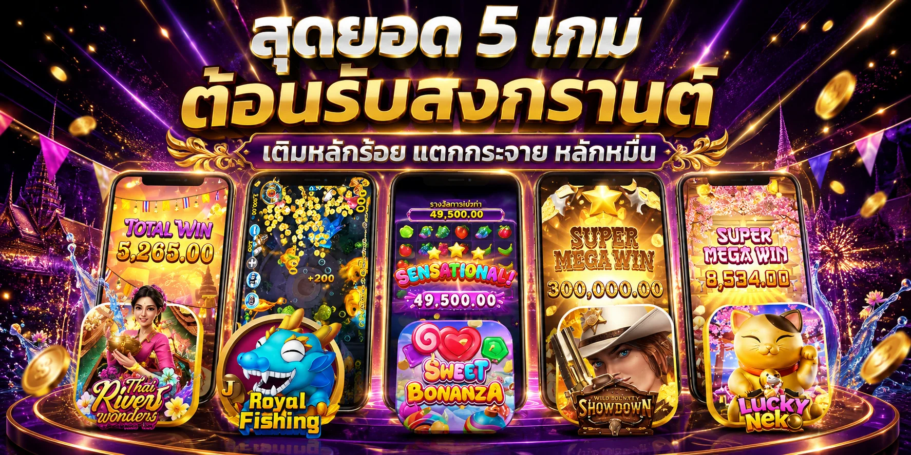 kapi88 banner