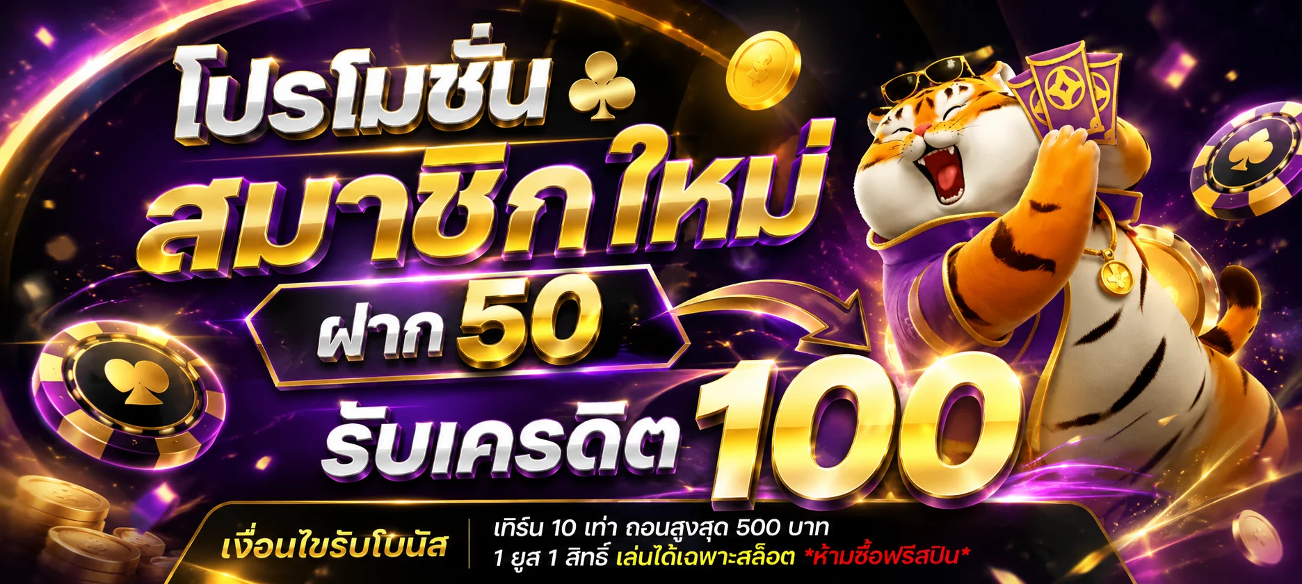 kapi88 banner